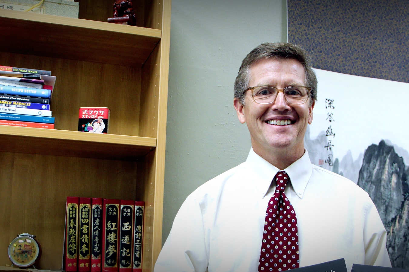 Dr. David Kenley